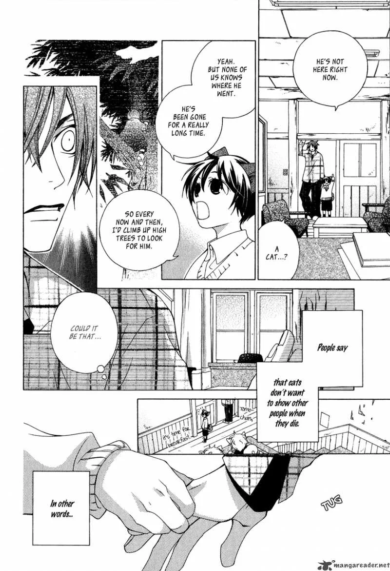 Gakkou no Sensei Chapter 1 page 29