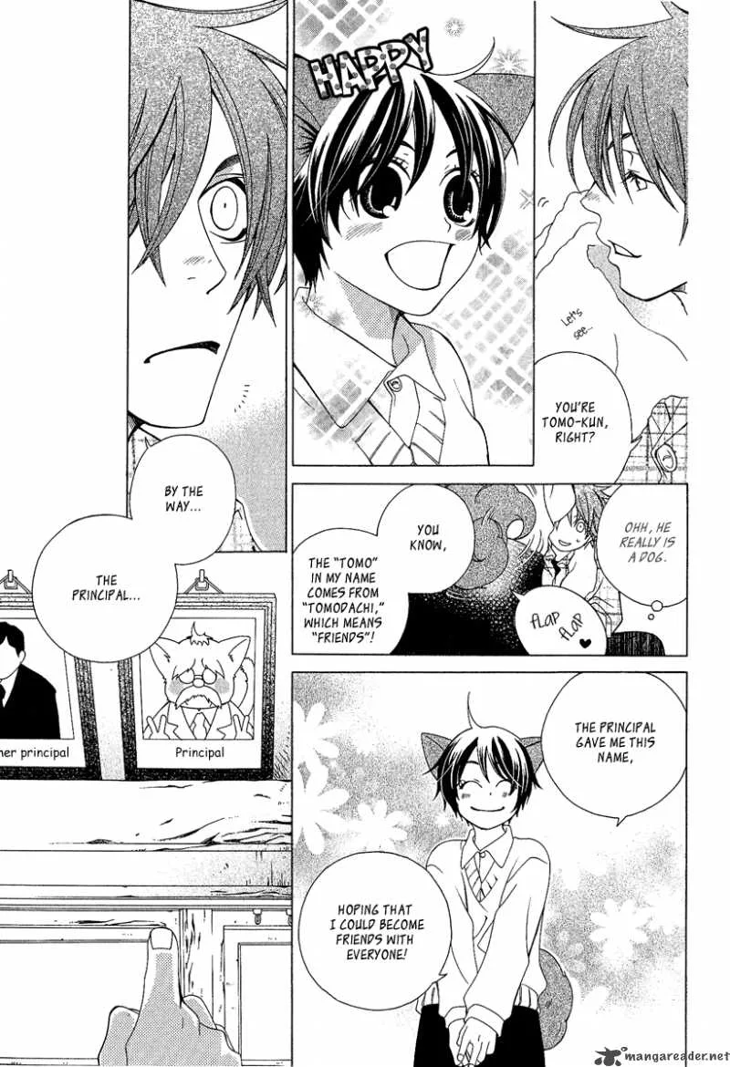 Gakkou no Sensei Chapter 1 page 28