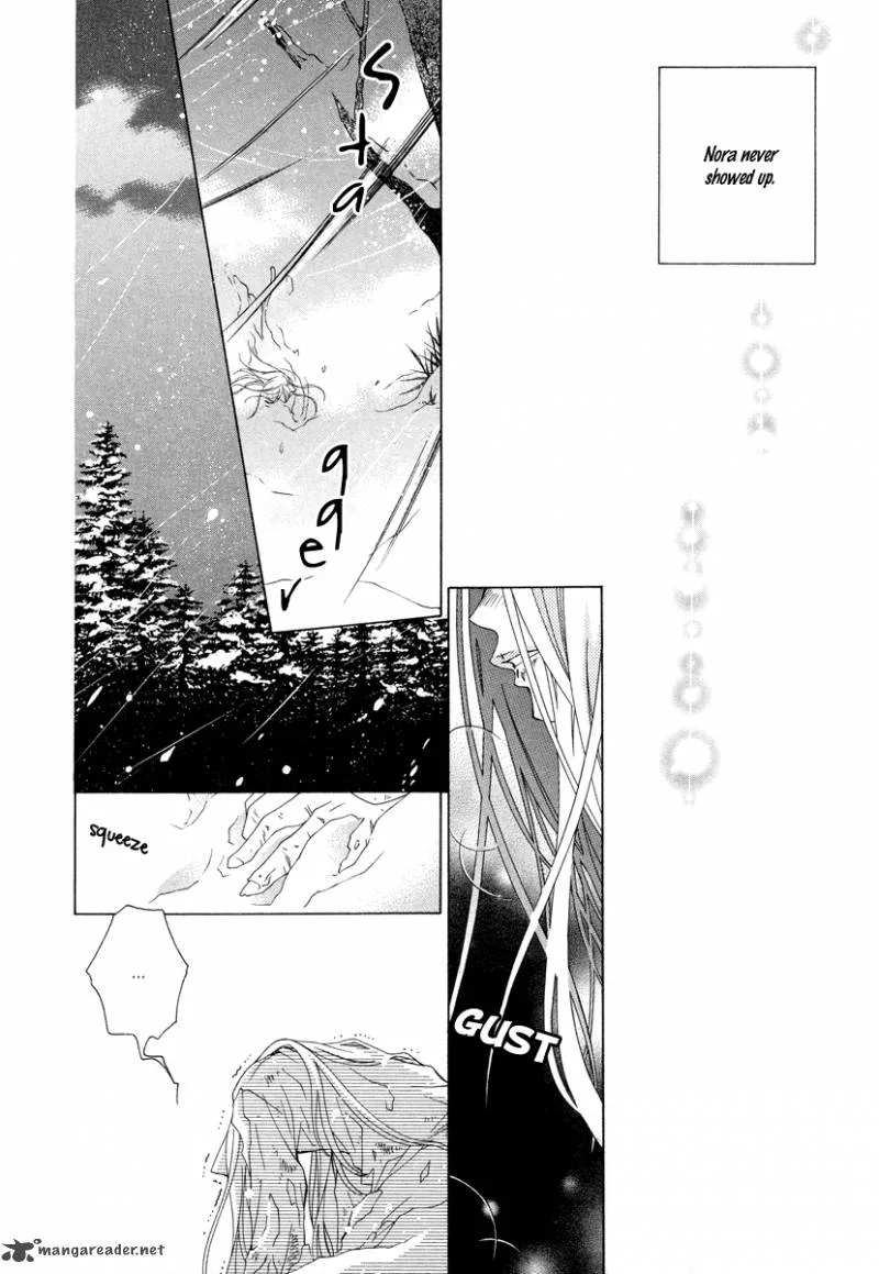 Gakkou no Sensei Chapter 10 page 15