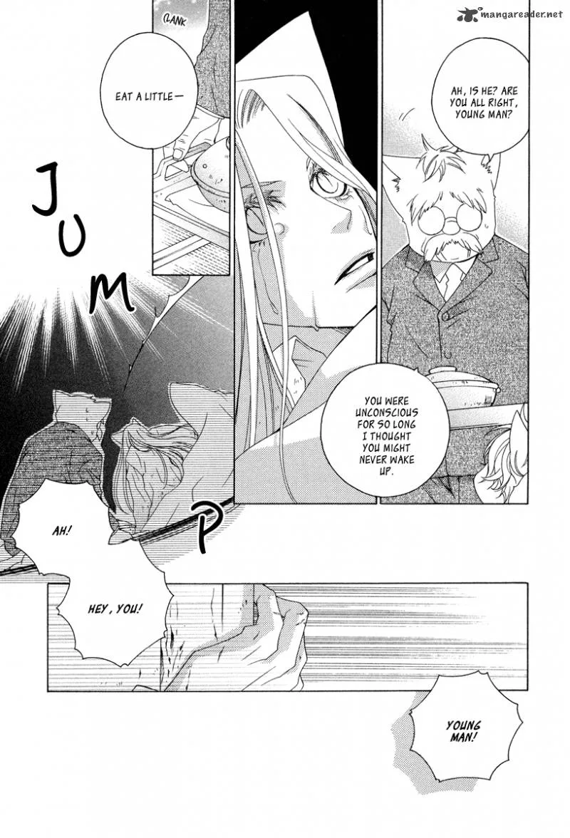 Gakkou no Sensei Chapter 10 page 22