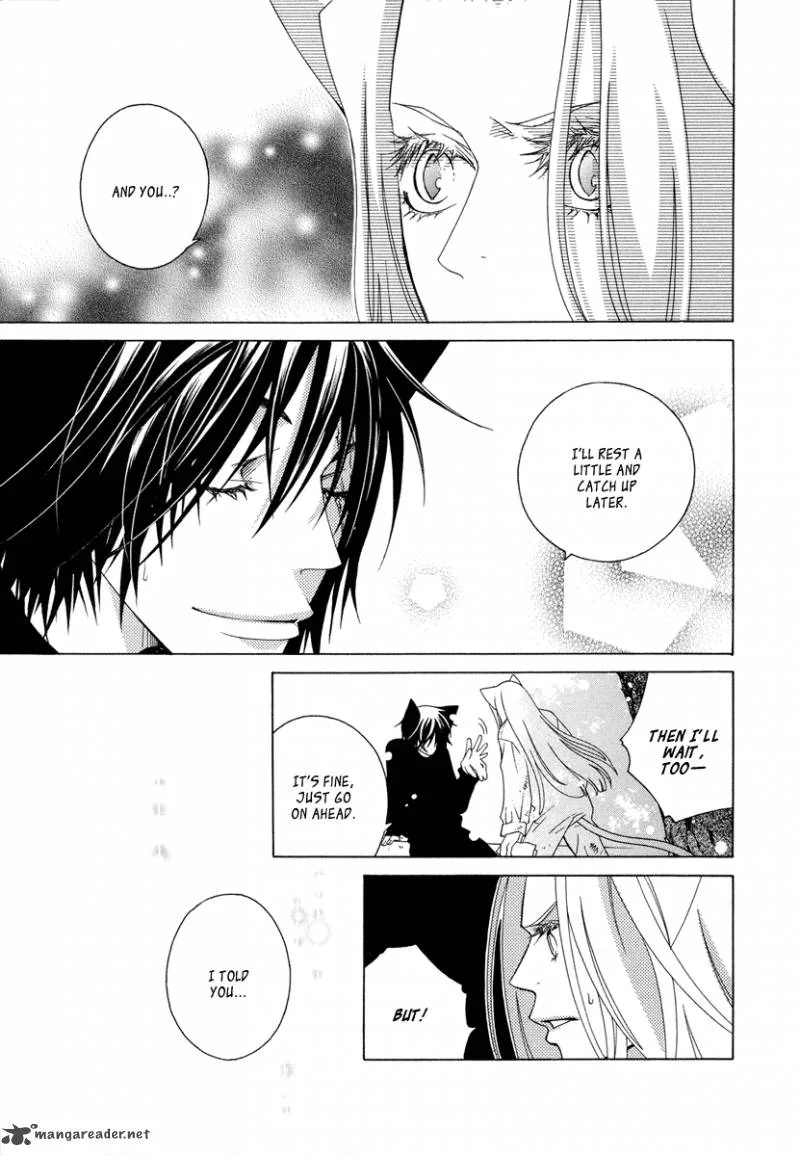 Gakkou no Sensei Chapter 10 page 8