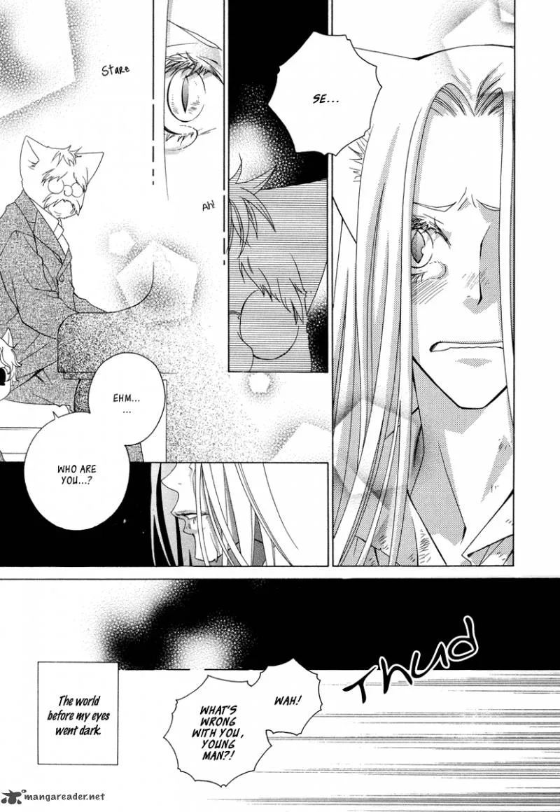 Gakkou no Sensei Chapter 10 page 20