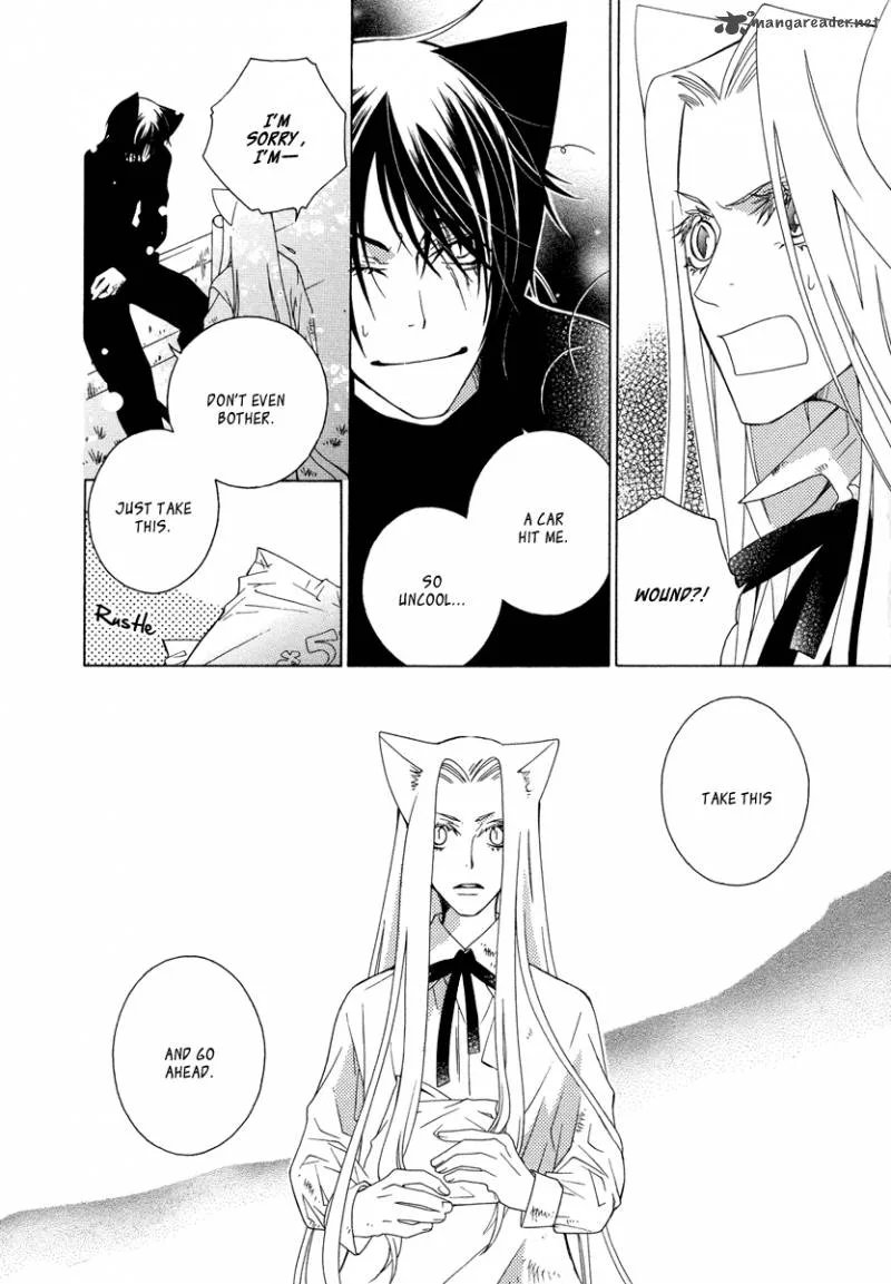 Gakkou no Sensei Chapter 10 page 7