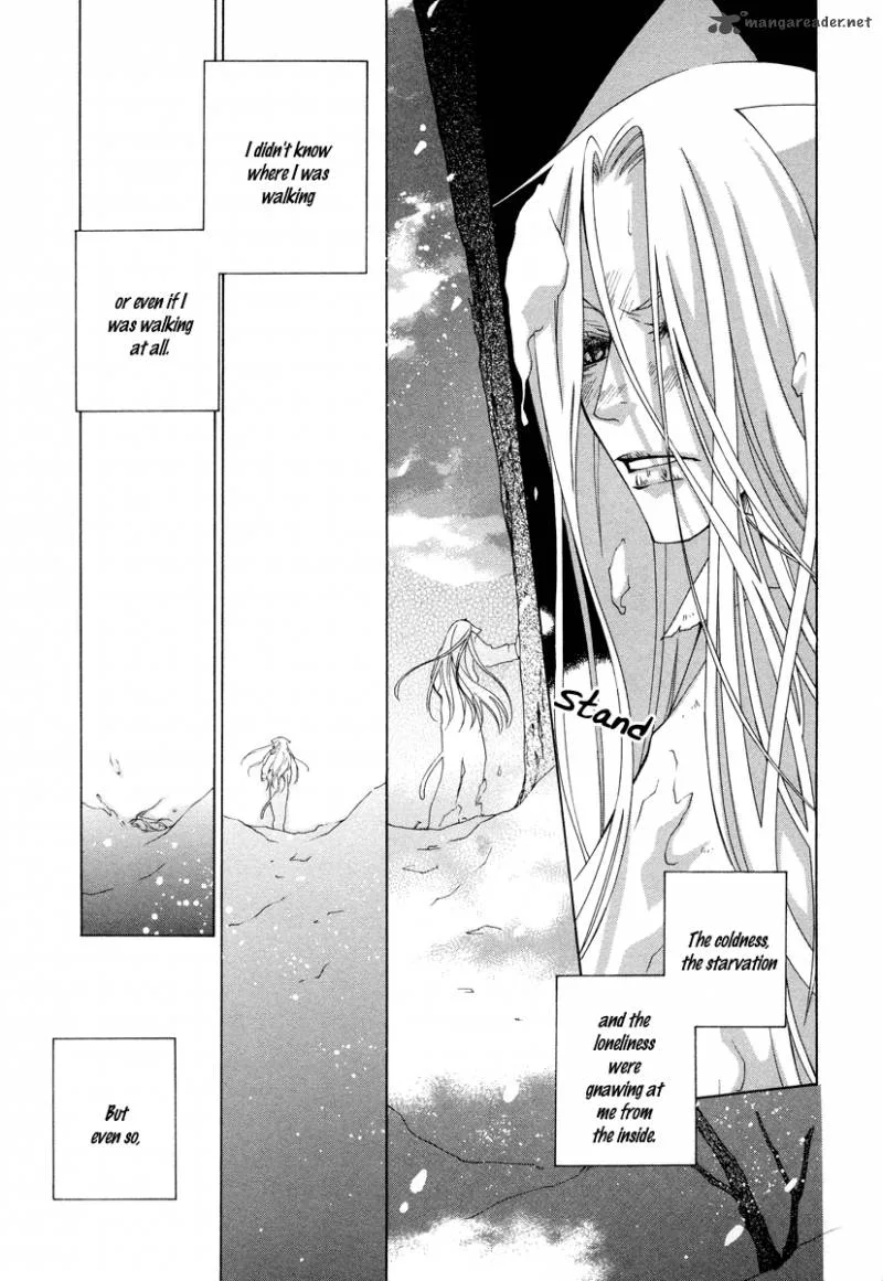 Gakkou no Sensei Chapter 10 page 16