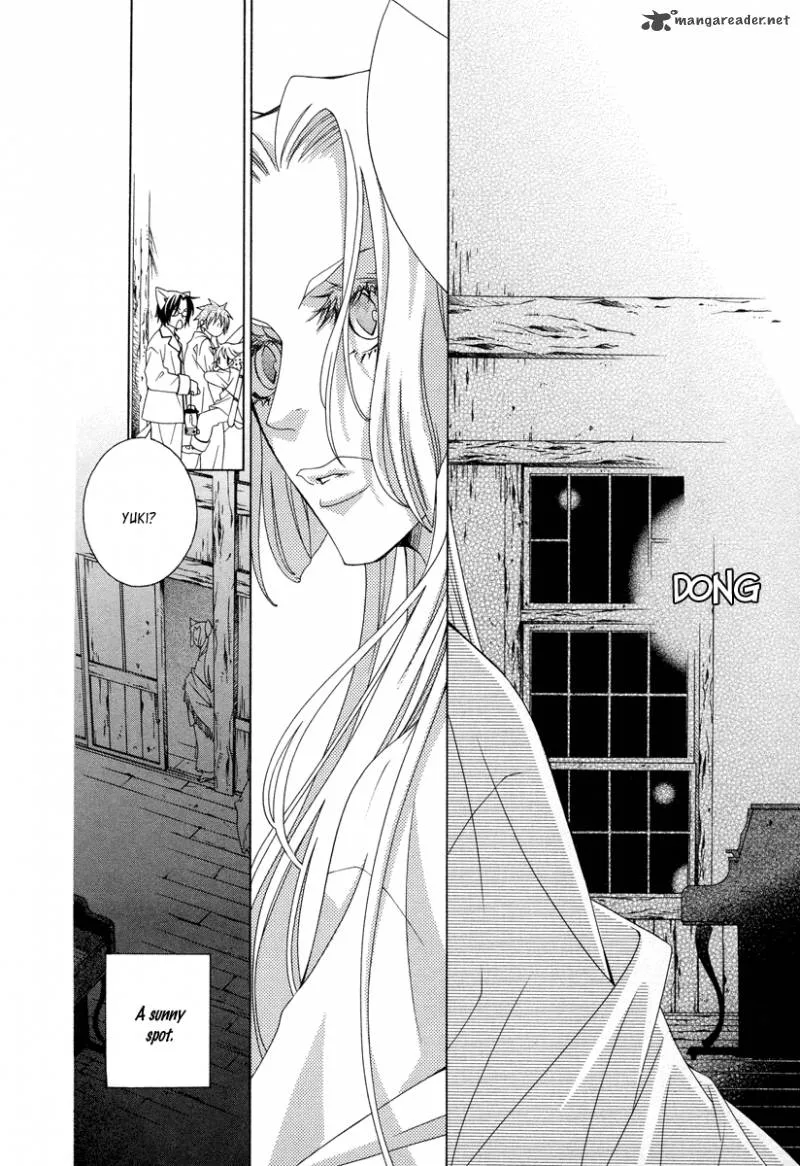 Gakkou no Sensei Chapter 10 page 31