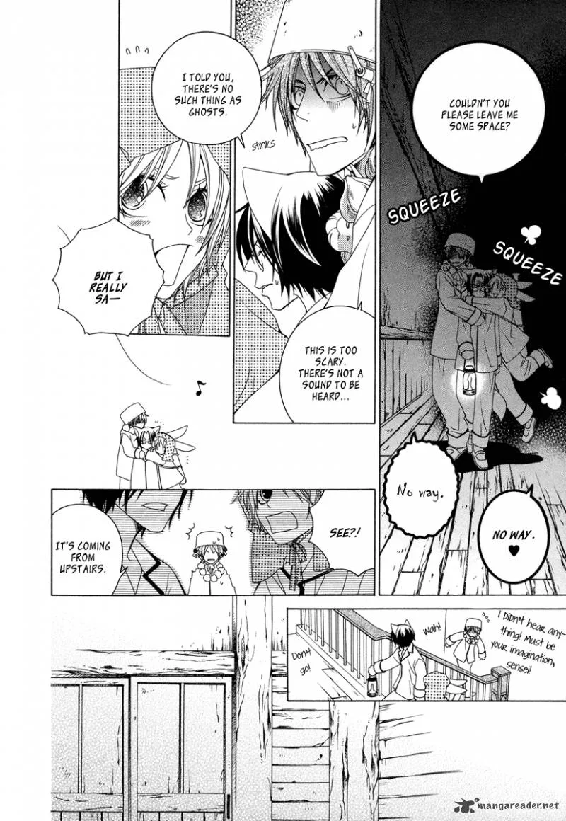 Gakkou no Sensei Chapter 10 page 27
