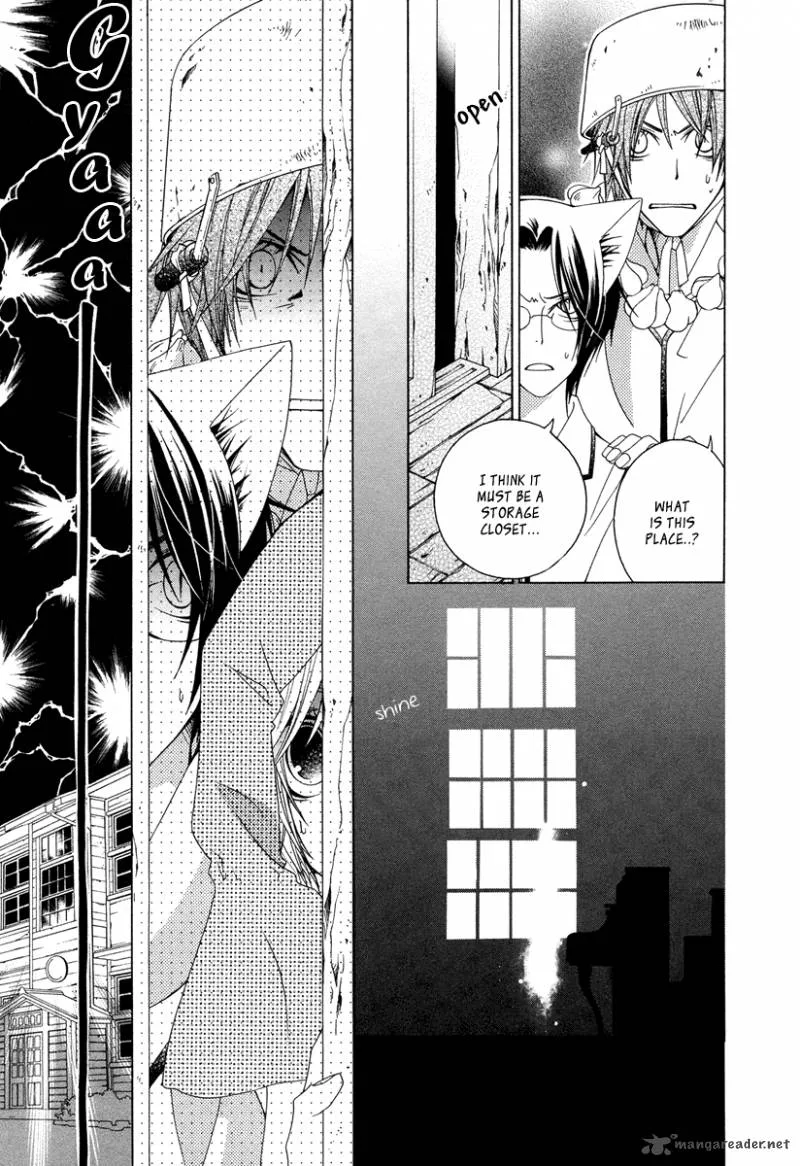 Gakkou no Sensei Chapter 10 page 28