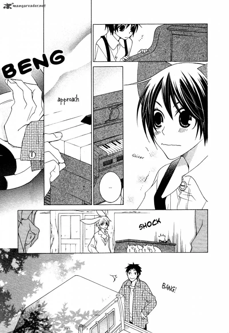Gakkou no Sensei Chapter 11 page 11