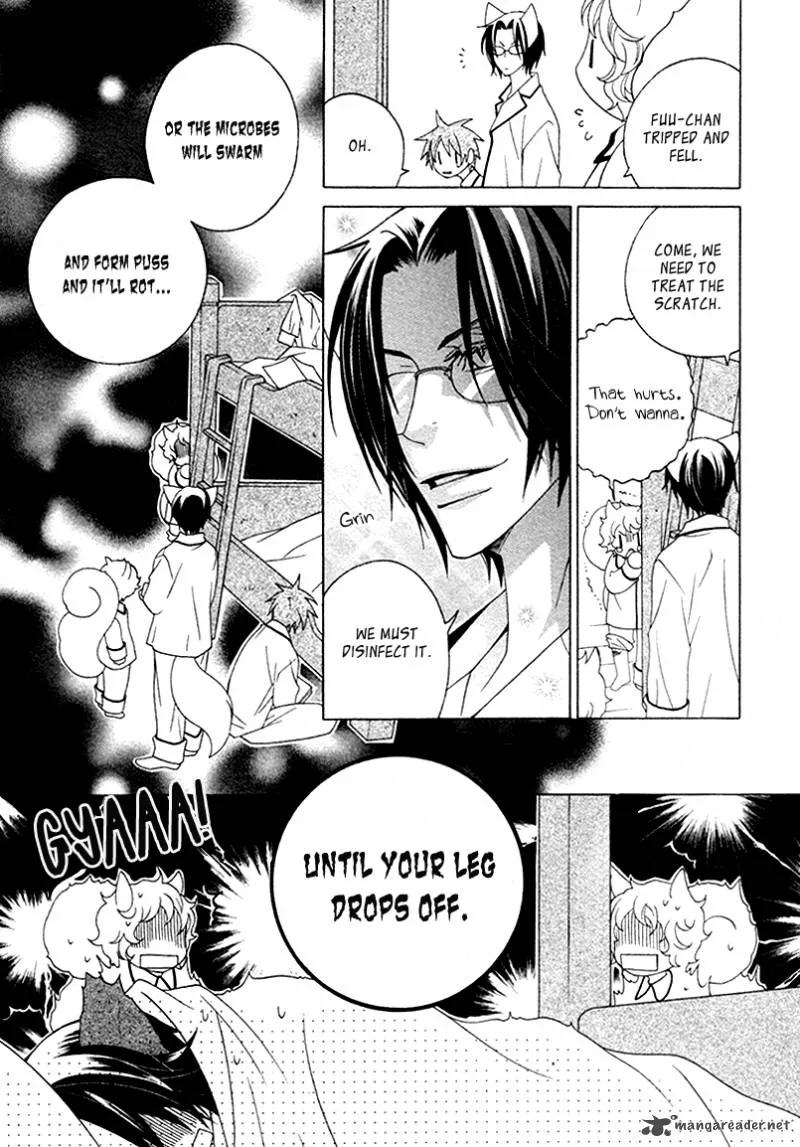 Gakkou no Sensei Chapter 11 page 23