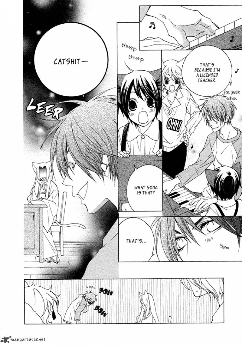 Gakkou no Sensei Chapter 11 page 10