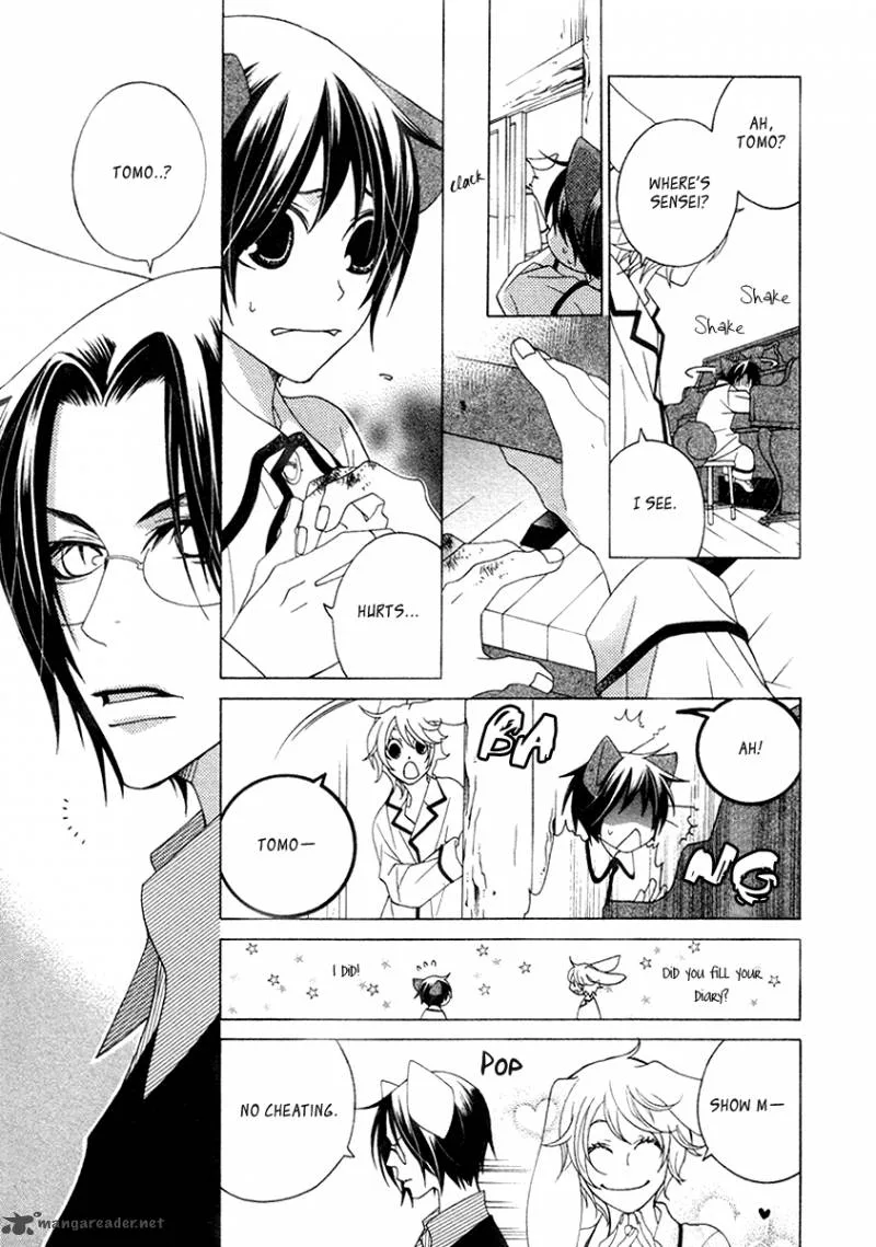 Gakkou no Sensei Chapter 11 page 19