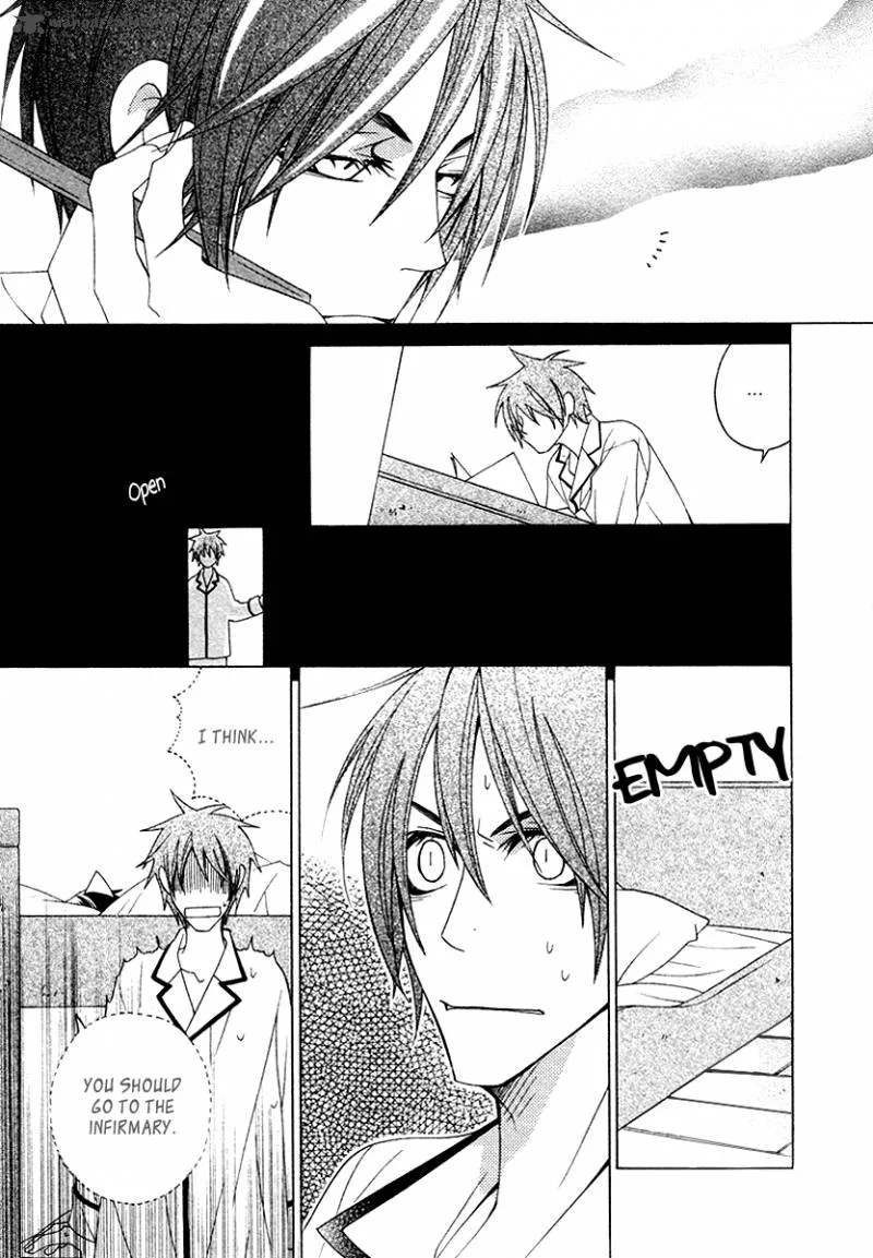 Gakkou no Sensei Chapter 11 page 25