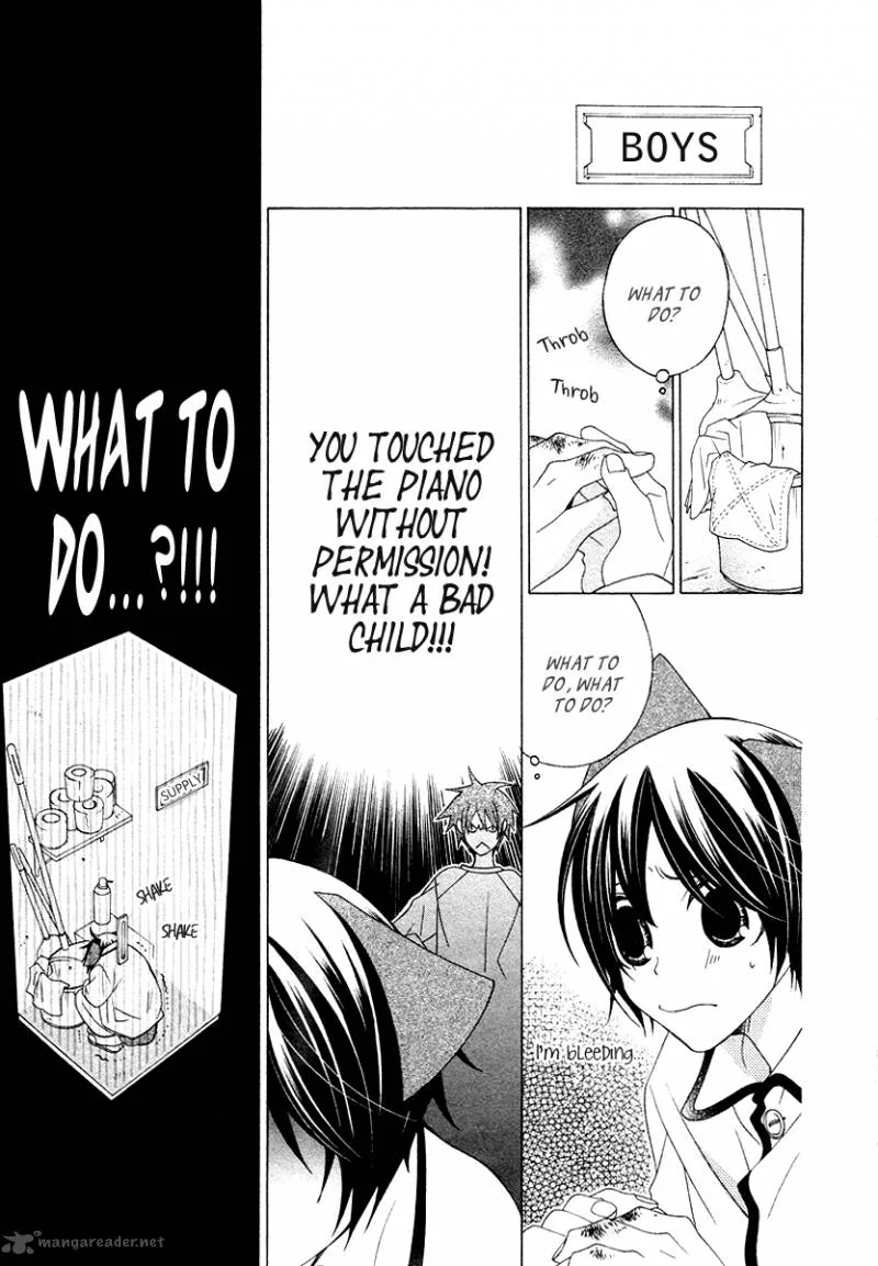 Gakkou no Sensei Chapter 11 page 21