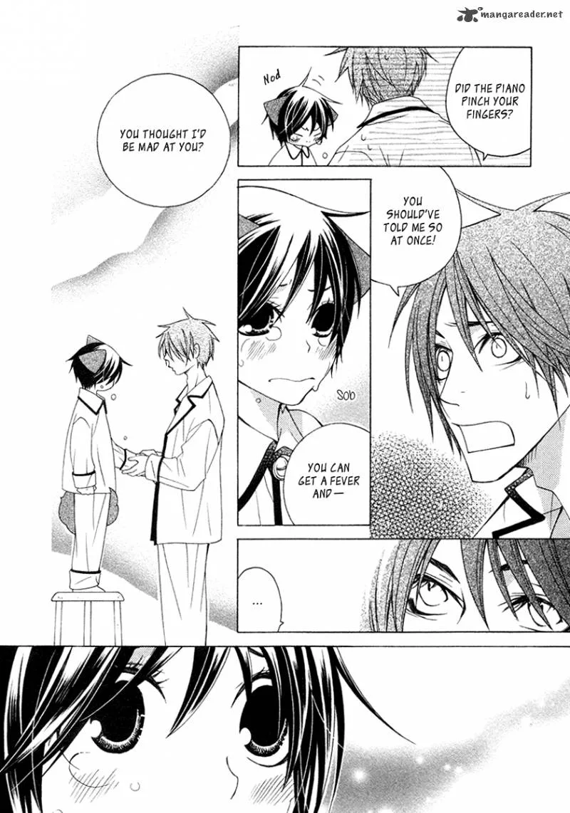 Gakkou no Sensei Chapter 11 page 30