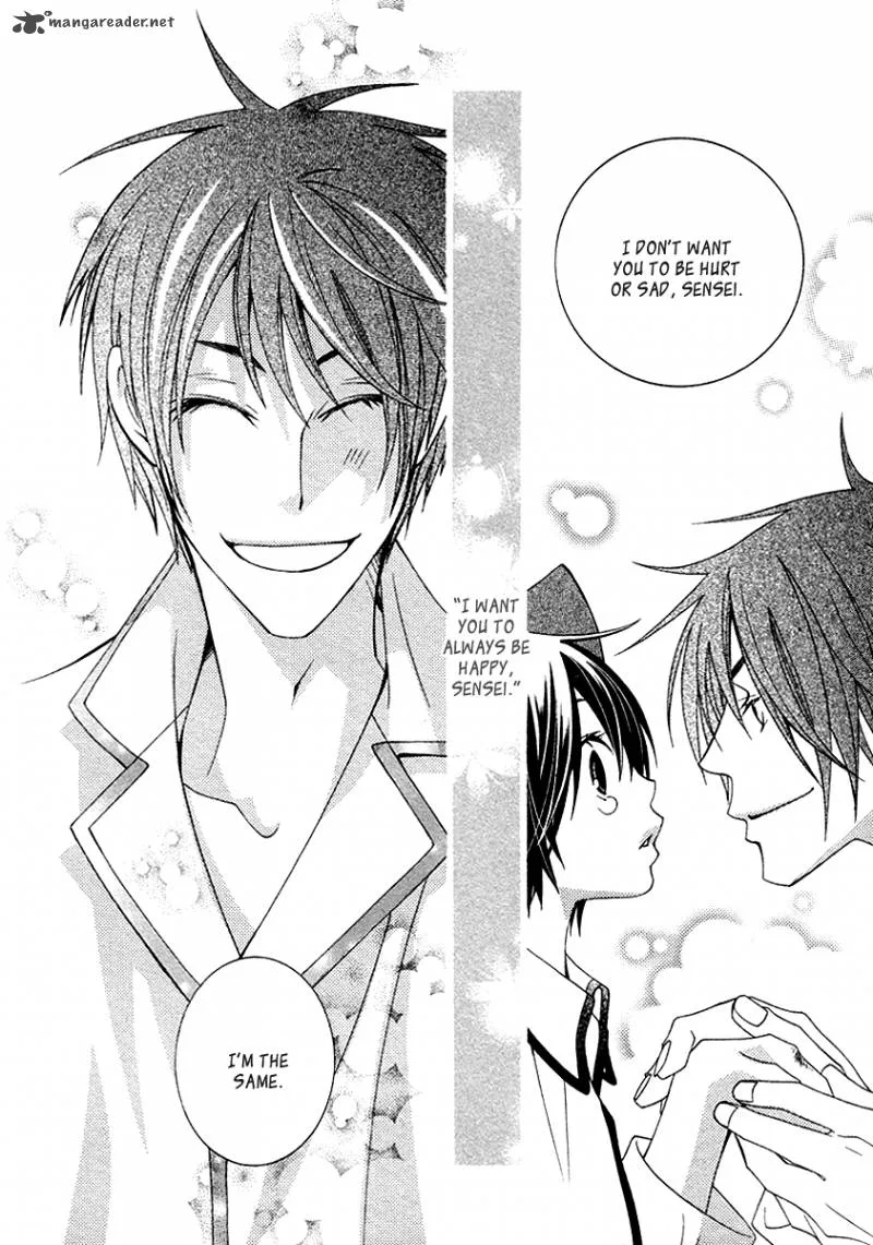 Gakkou no Sensei Chapter 11 page 34
