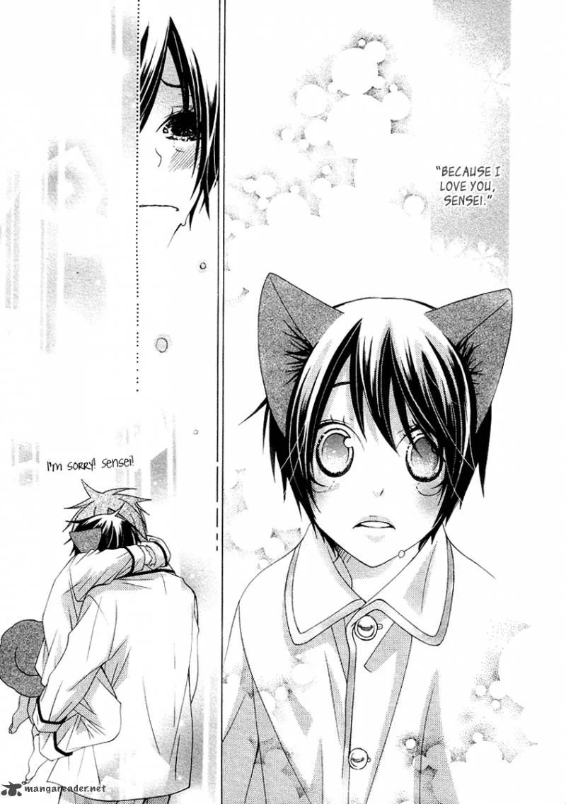 Gakkou no Sensei Chapter 11 page 35
