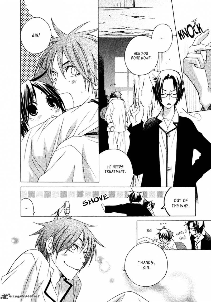 Gakkou no Sensei Chapter 11 page 36