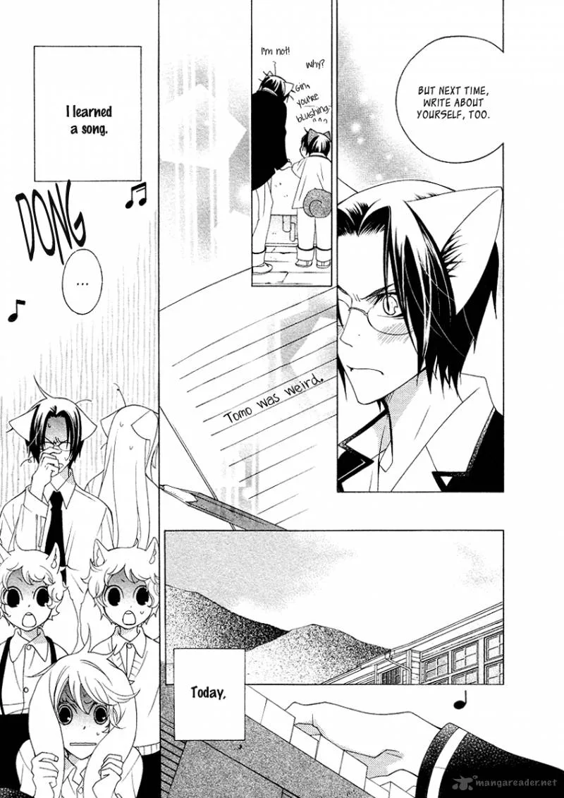 Gakkou no Sensei Chapter 11 page 37
