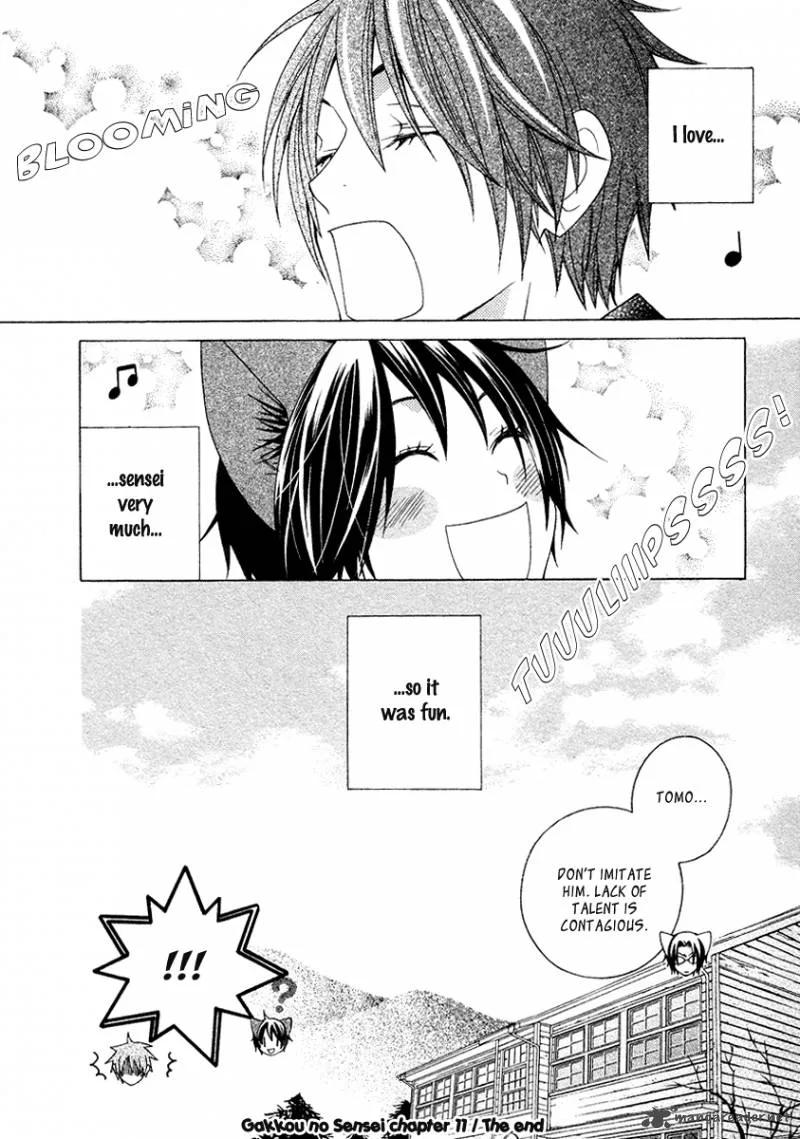 Gakkou no Sensei Chapter 11 page 38