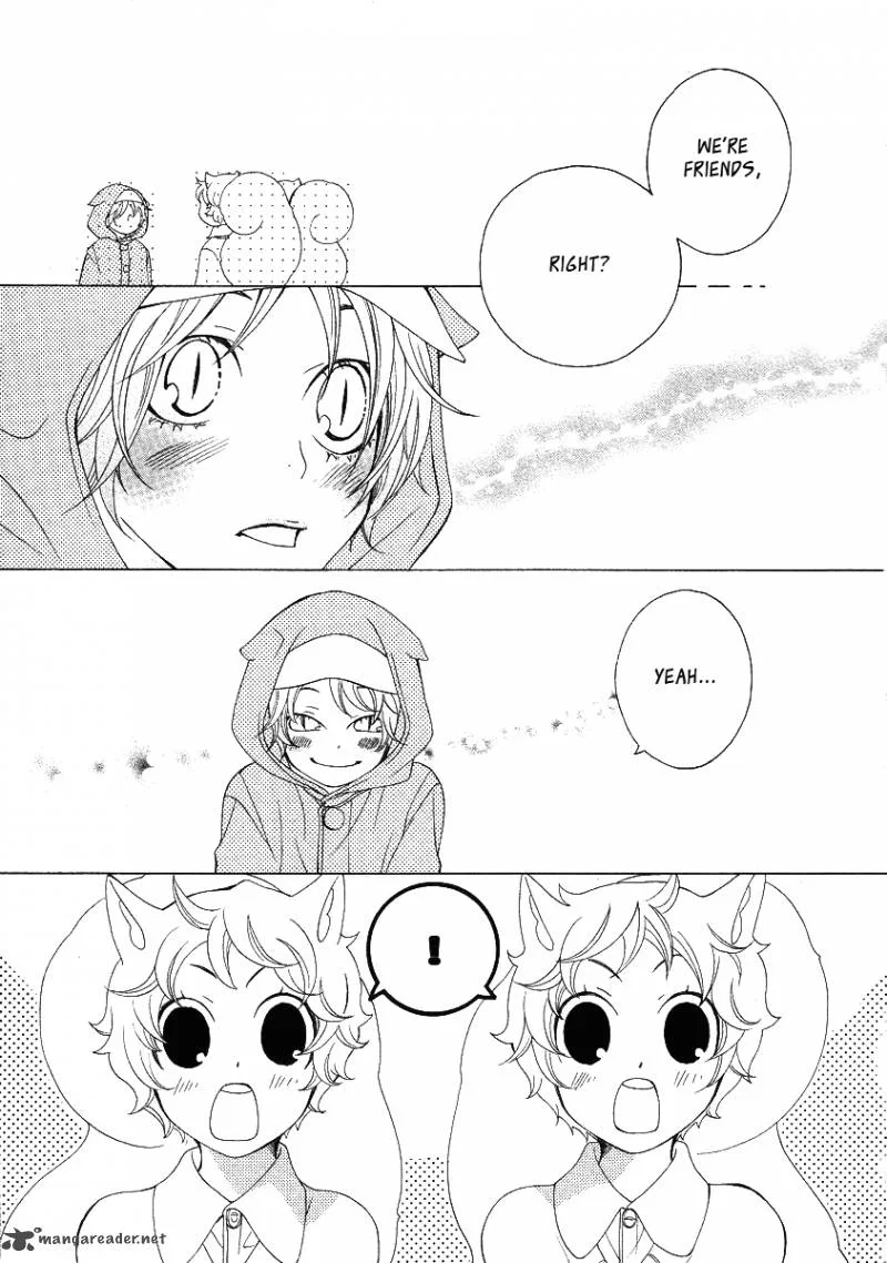 Gakkou no Sensei Chapter 12 page 21