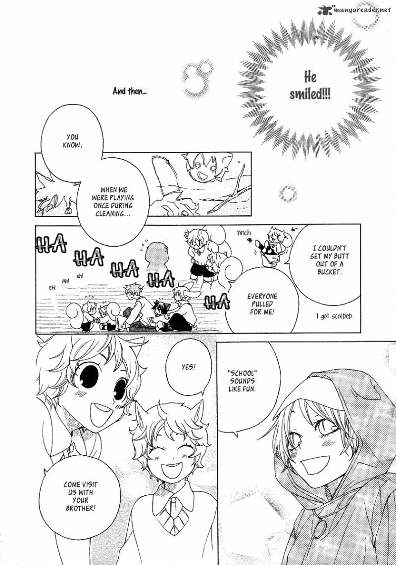 Gakkou no Sensei Chapter 12 page 22