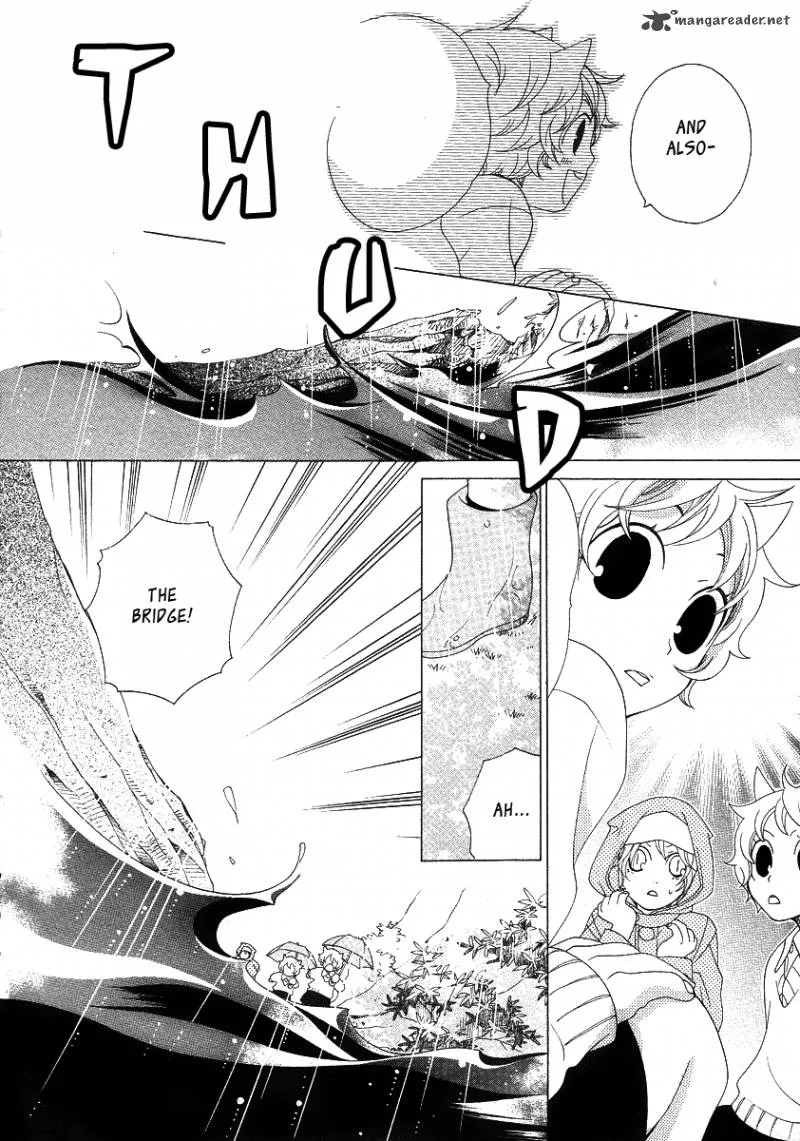Gakkou no Sensei Chapter 12 page 24