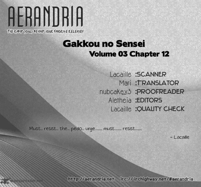Gakkou no Sensei Chapter 12 page 2