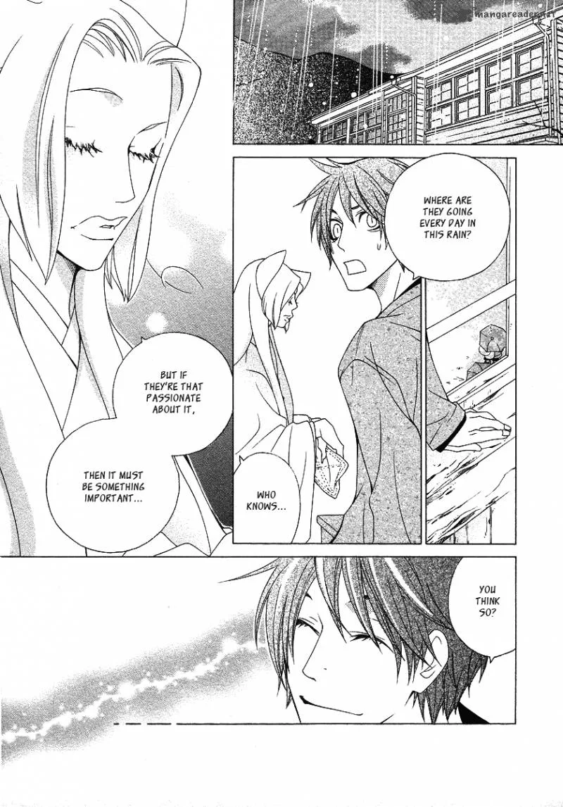 Gakkou no Sensei Chapter 12 page 19