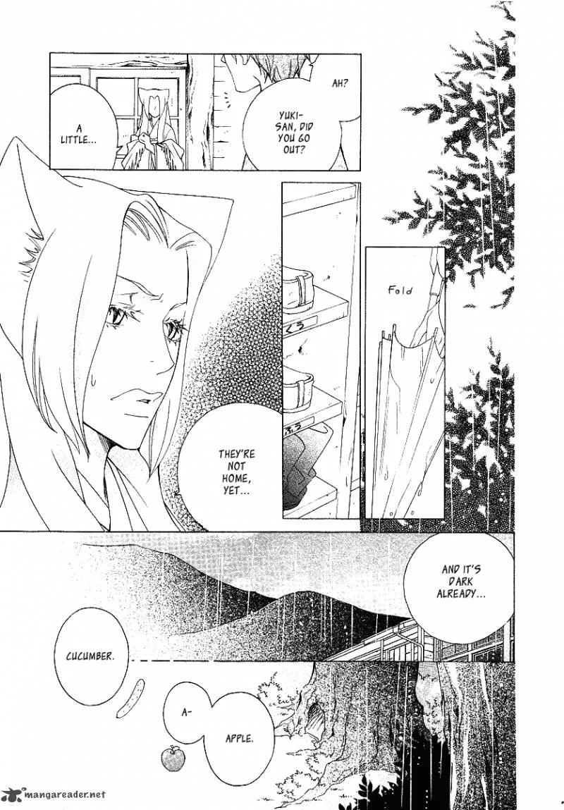 Gakkou no Sensei Chapter 12 page 25