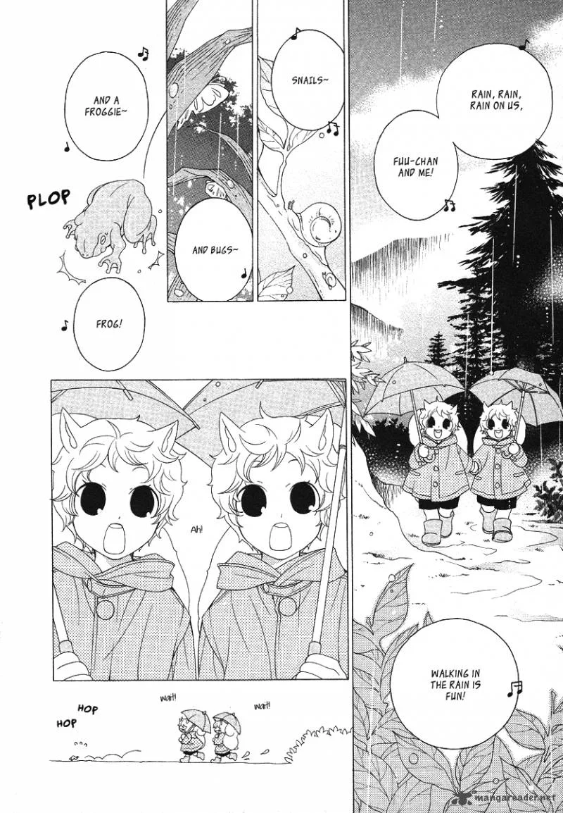 Gakkou no Sensei Chapter 12 page 6
