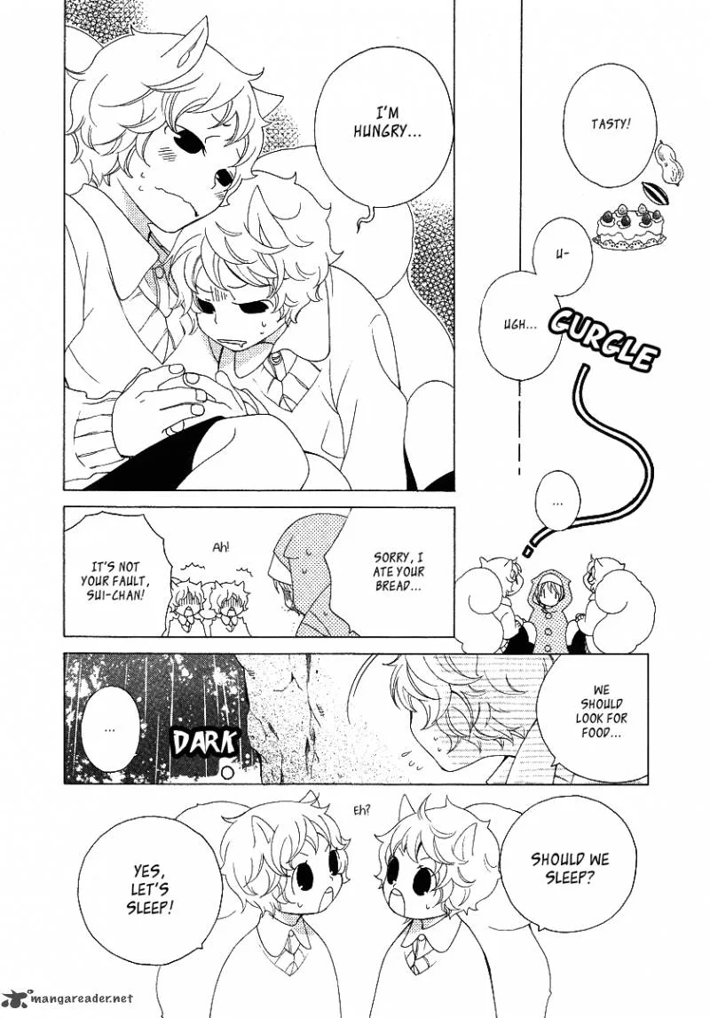 Gakkou no Sensei Chapter 12 page 26
