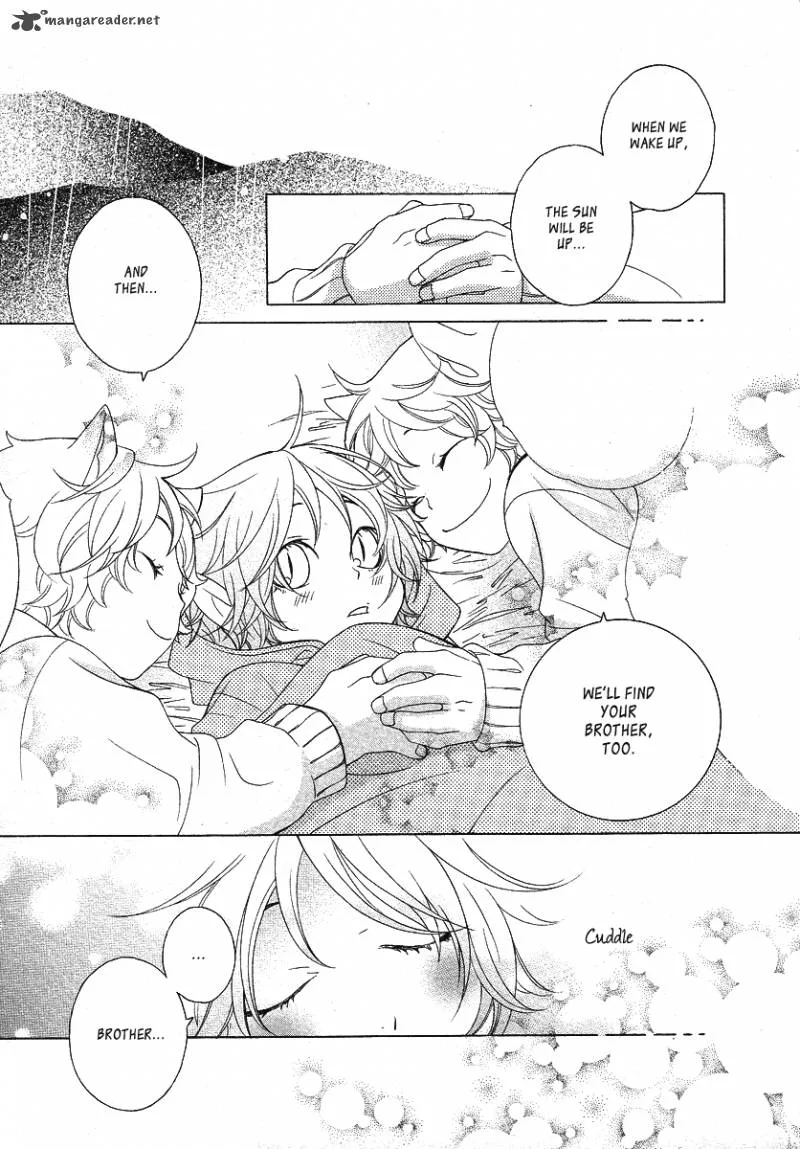 Gakkou no Sensei Chapter 12 page 27