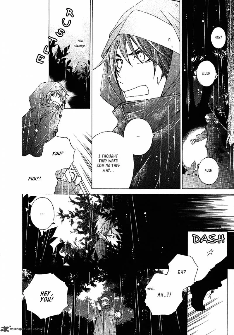 Gakkou no Sensei Chapter 12 page 28