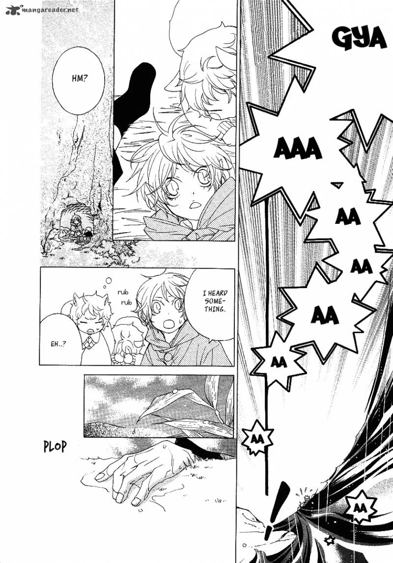 Gakkou no Sensei Chapter 12 page 32