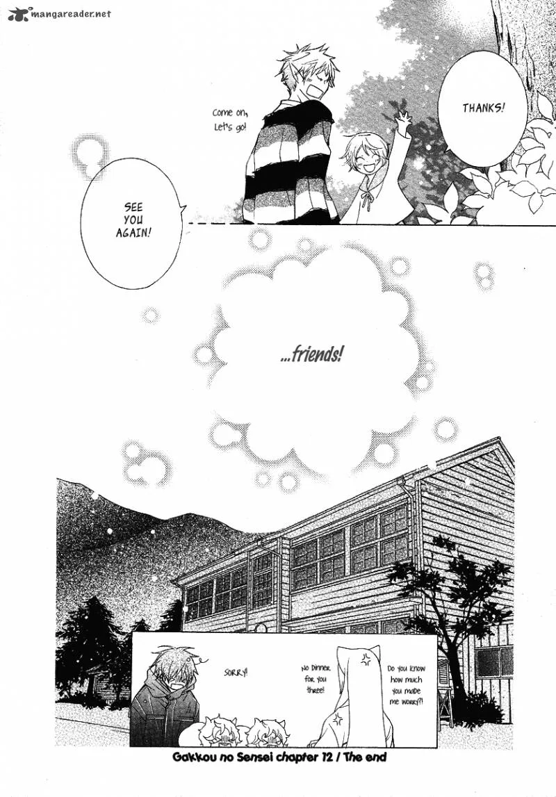 Gakkou no Sensei Chapter 12 page 36