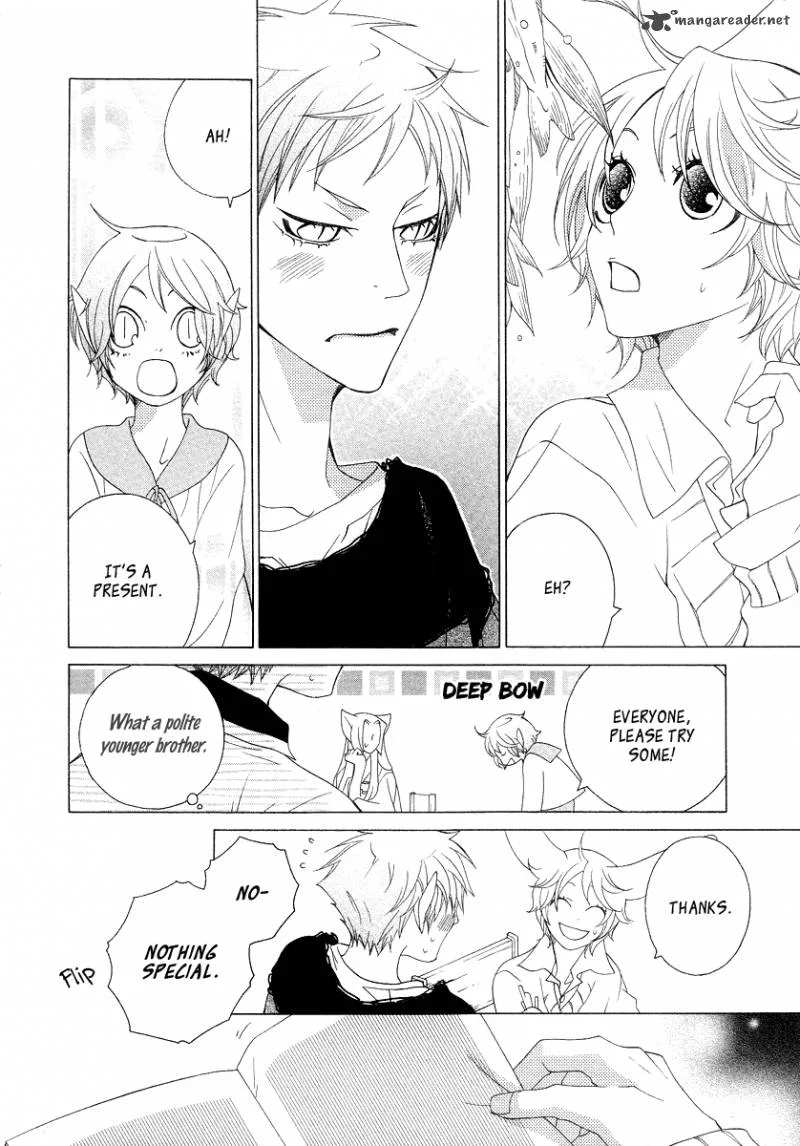 Gakkou no Sensei Chapter 13 page 14