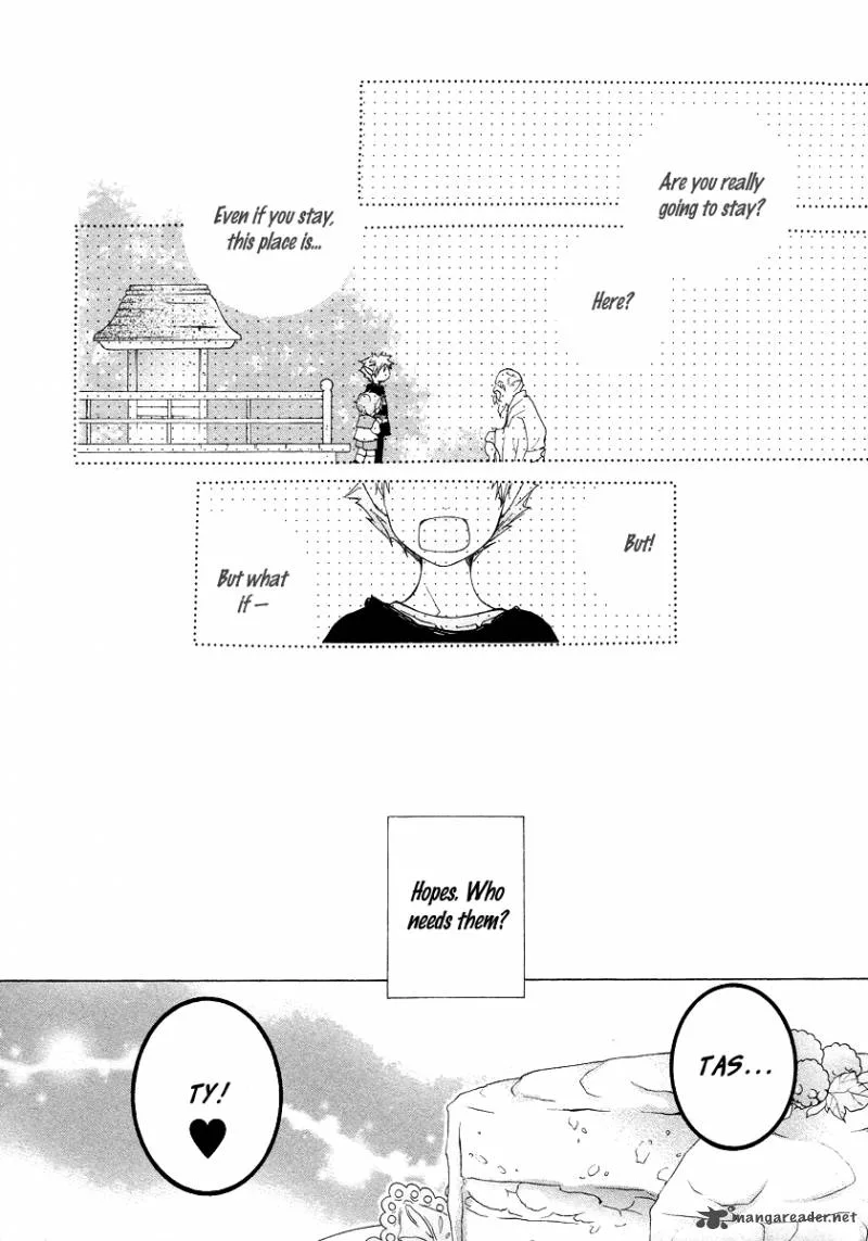 Gakkou no Sensei Chapter 13 page 22