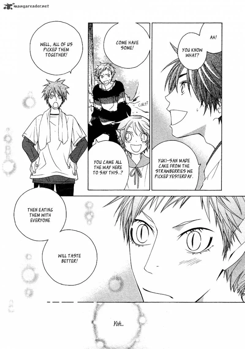 Gakkou no Sensei Chapter 13 page 21