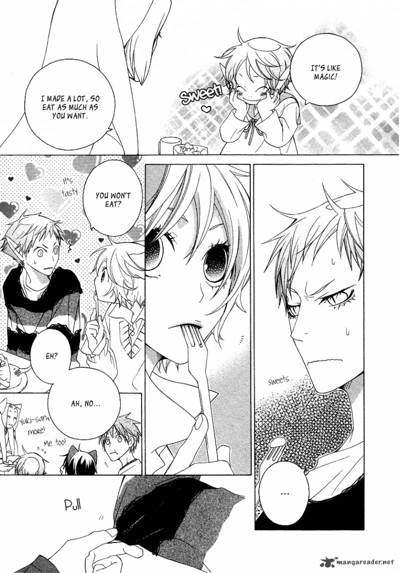 Gakkou no Sensei Chapter 13 page 23