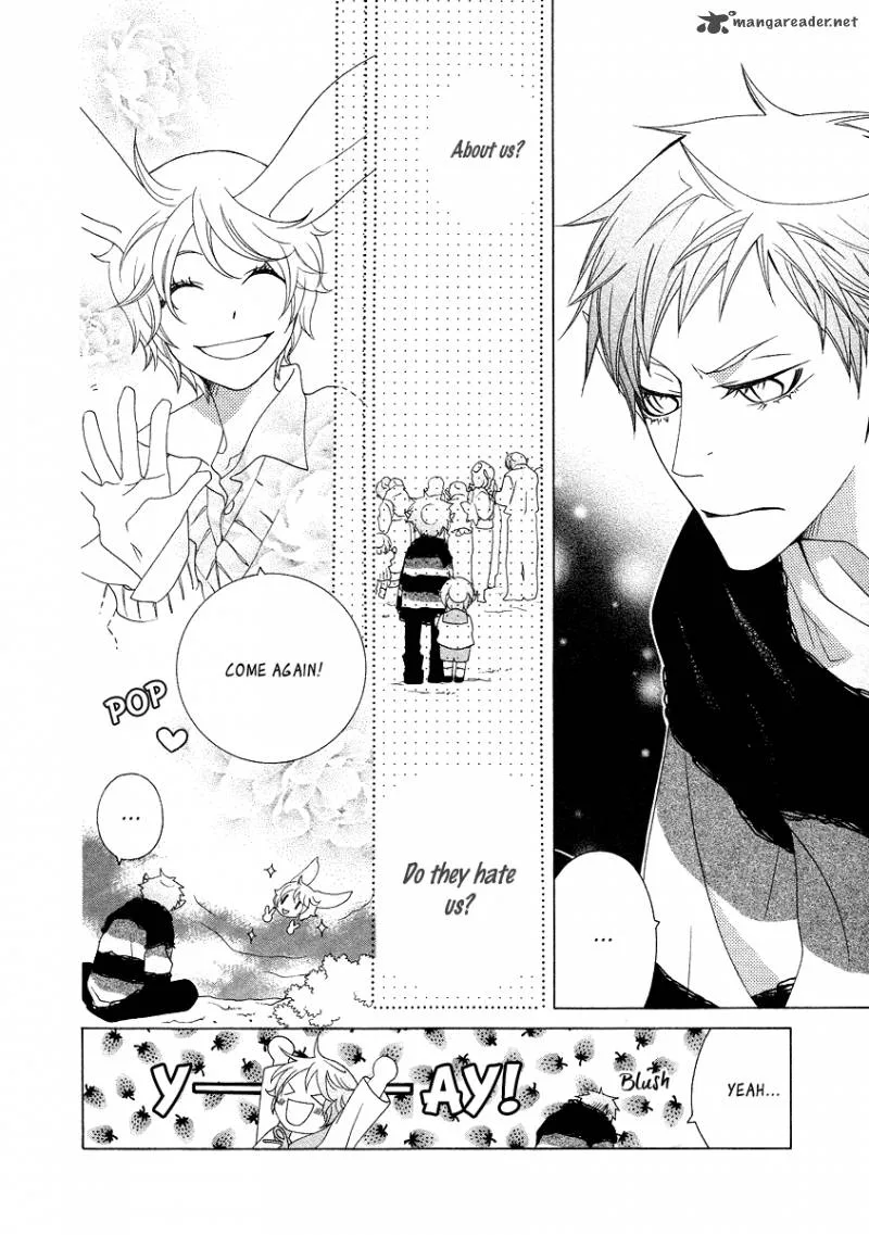 Gakkou no Sensei Chapter 13 page 18