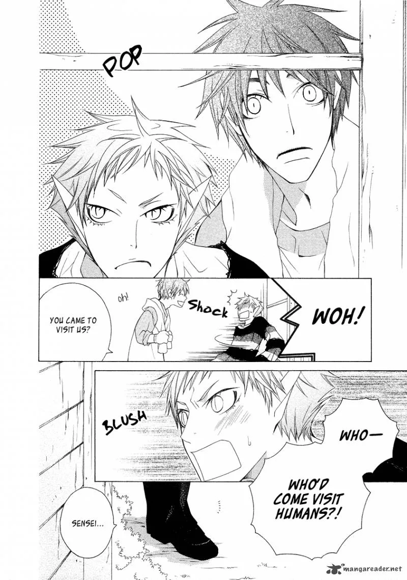 Gakkou no Sensei Chapter 13 page 8
