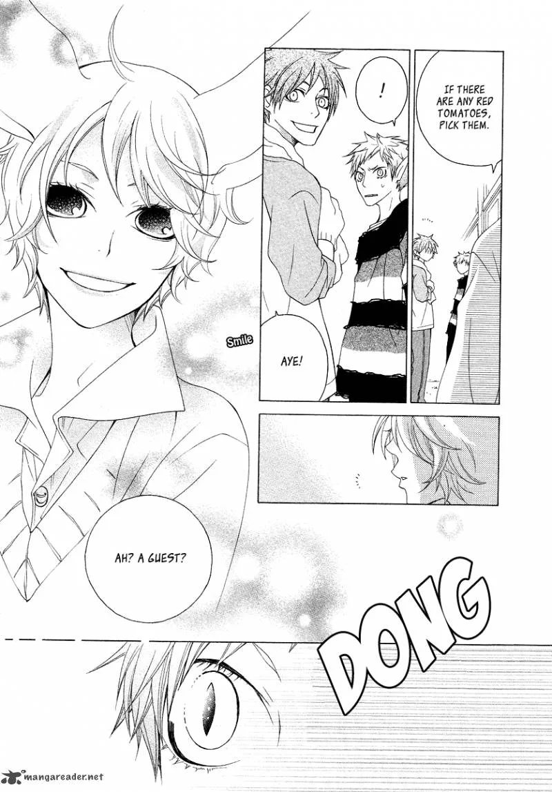 Gakkou no Sensei Chapter 13 page 9