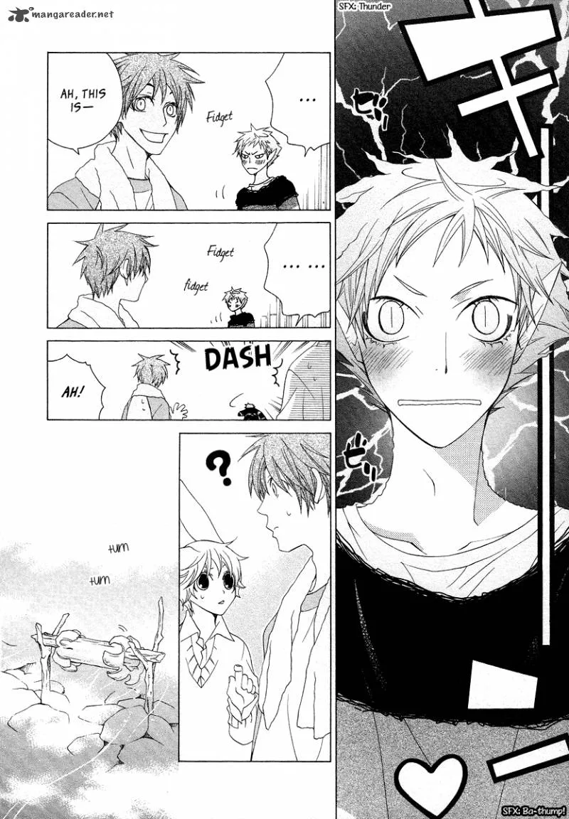 Gakkou no Sensei Chapter 13 page 10