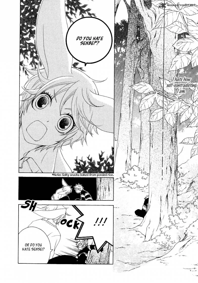 Gakkou no Sensei Chapter 13 page 26