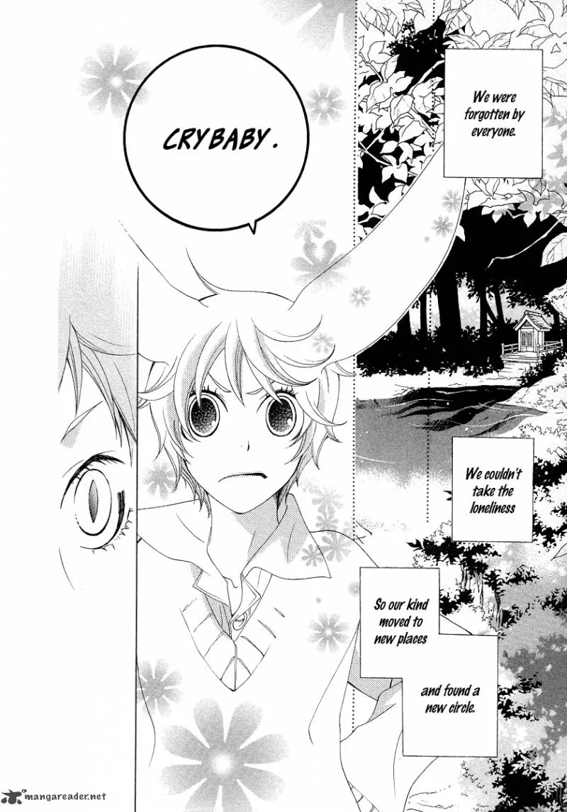 Gakkou no Sensei Chapter 13 page 28