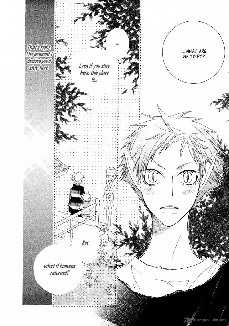 Gakkou no Sensei Chapter 13 page 30