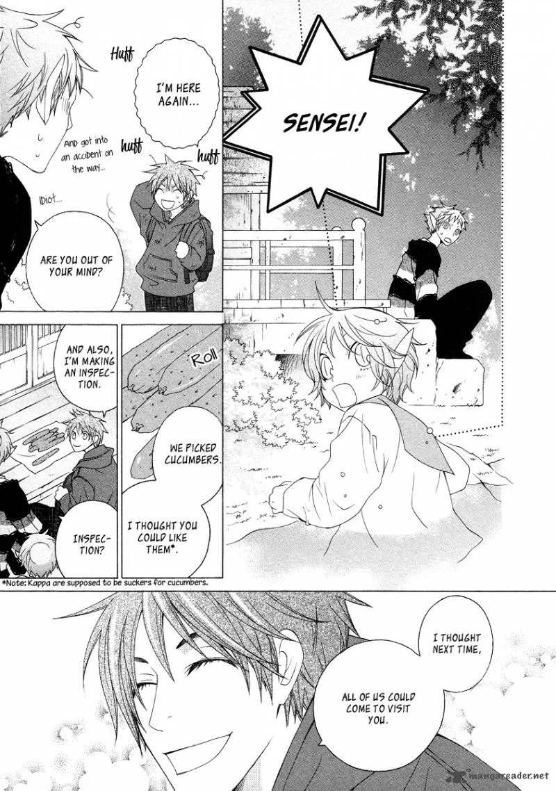 Gakkou no Sensei Chapter 13 page 33