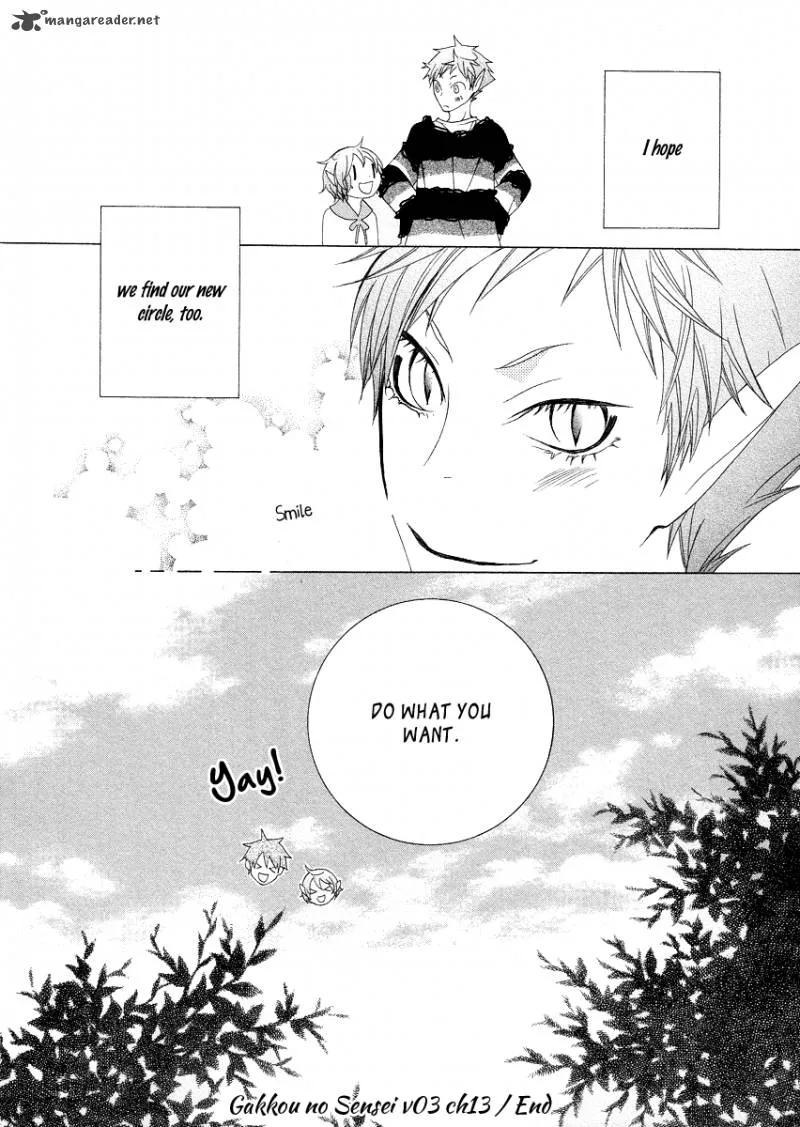Gakkou no Sensei Chapter 13 page 34