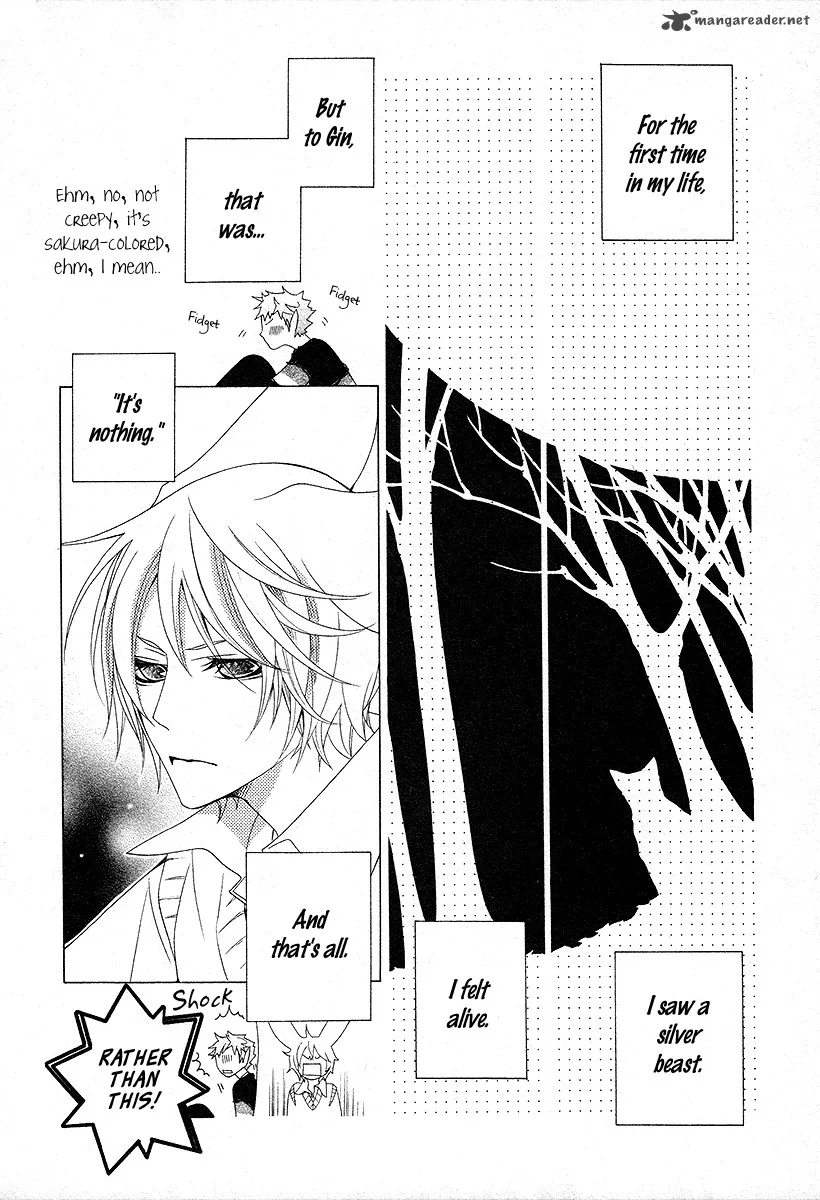 Gakkou no Sensei Chapter 14 page 12