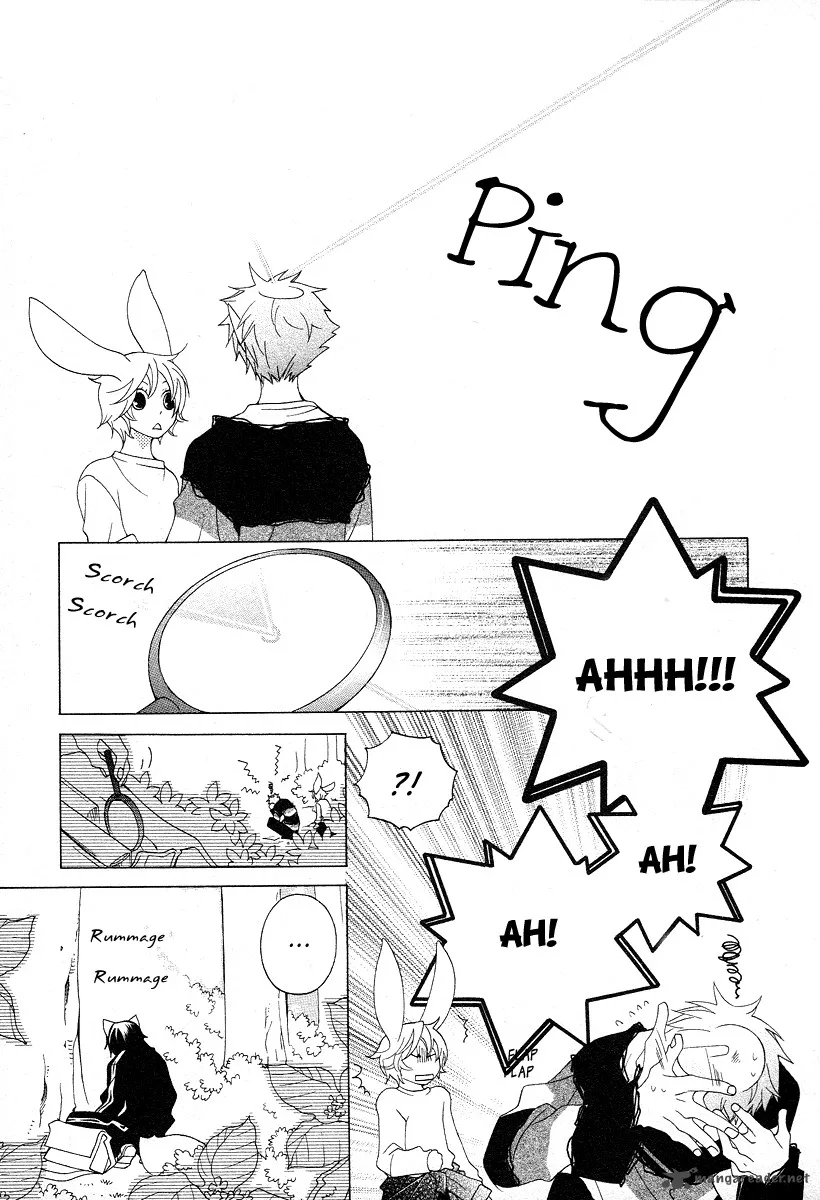 Gakkou no Sensei Chapter 14 page 19